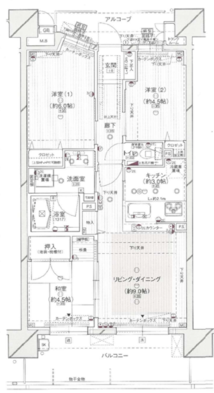 コスモシティ平野出戸駅前の間取り図