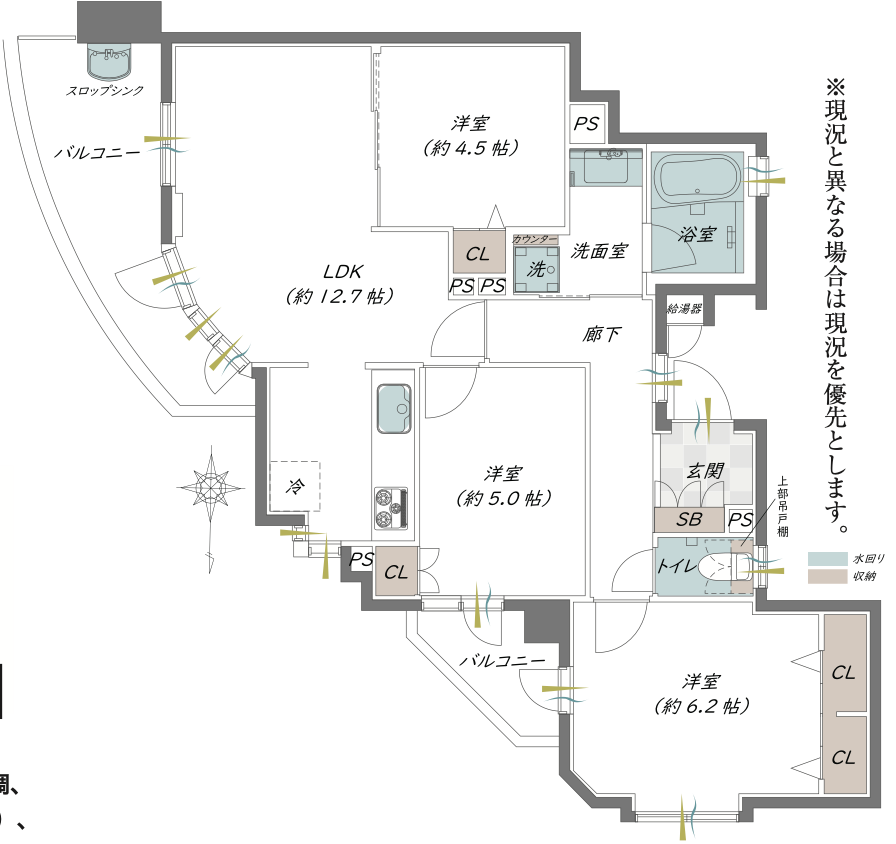 クレアシティ鶴見花博通りの間取り図