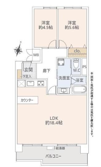 南港コープうしお23号棟の間取り図