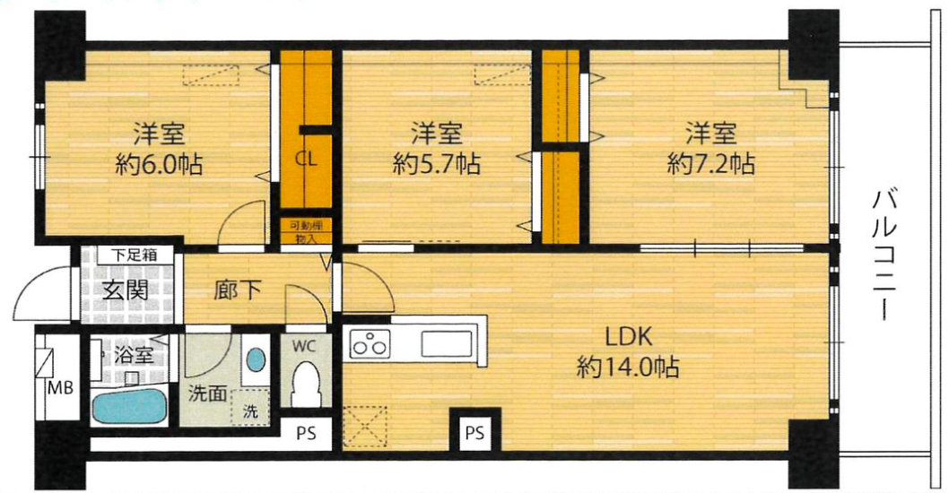 三陽ハイツ都島の間取り図